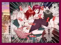 [DLmate] Saimin App ～Kyoutou no Yabou～