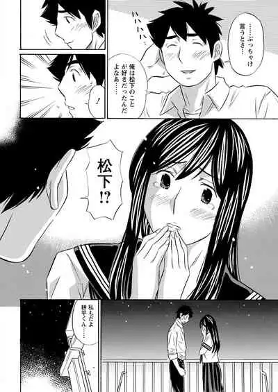 Action Pizazz 2022-01