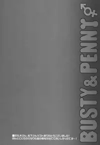 [Cinnamon, KANGAROO KICK (Macho, Takagi Takumi)] BUSTY & PENNY (TIGER & BUNNY) [English] [Emme]