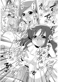 [Anthology] Cure Bitch Marin HC ~Atashi datte SemeSeme shitai~