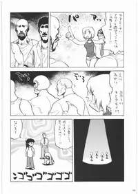 (C72) [Kacchuu Musume (Various)] Shiritsu Sangendou Gakuen Koubaibu 14 Gou