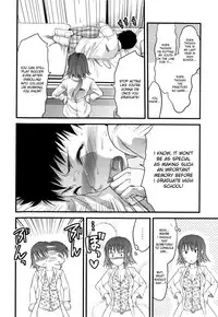 [Yuzuki N Dash] Mecha LOVE [English] {desudesu}