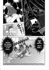 [Hachiware (Suzuki Izo)] Rainy Rose + Voiceless Voice (Togainu no Chi) [English] [Incomplete]