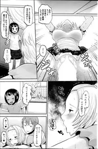 Action Pizazz HB 2013-06