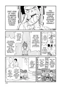 [JOHN K PE-TA] Todoroke!! Monzetsu Screamer [English] [SaHa]