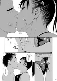 [Amazake Hatosyo-ten (Yoshu Ohepe)] Sayaka-san to Hitooyogi Soushuuhen [Digital]