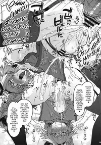 [Memeya (Meme50)] AstolfoX (Fate Grand Order) [English] [mysterymeat3] [Digital]