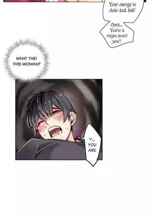 Lilith`s Cord Ch.1-26