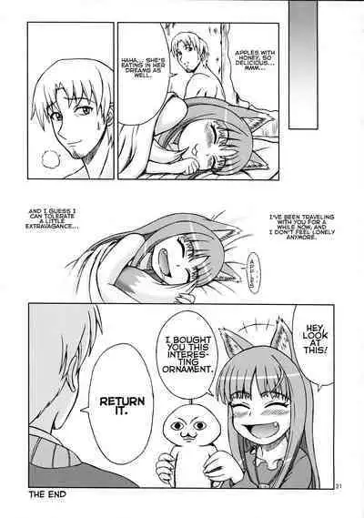 Ginka de Katte Sugu Taberu Kyouki no Rouhi Horo