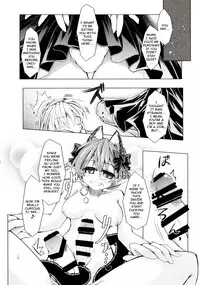 (C85) [Tobihizageri (Mumumu)] Kari no Ojikan Ni (Touhou Project) [English] [rqwrqw]