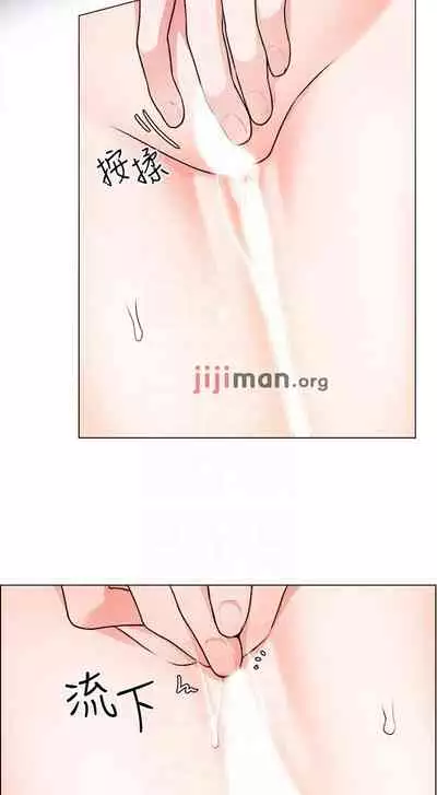 【周三连载】诚徵粗工（作者：豆沙&雲河尹） 第1~24话