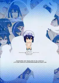 [Wata 120 Percent (Menyoujan)] AZUS@TTACK4 (K-ON!) [English] [Belldandy100] [Decensored]