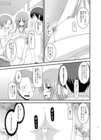 [valssu (Charu)] Roshutsu Shoujo Yuugi Kan Soushuuhen Akira [Digital]