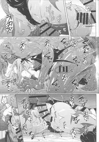 (C92) [Nyanko Batake (Murasaki Nyaa)] Morri-Con (Darkstalkers)