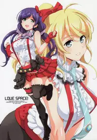 (C89) [Fountain's Square (Hagiya Masakage)] LOVE SPACE!+ (Love Live!)