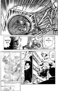 [Aro Hiroshi] Futaba-kun Change Vol.1 [English]