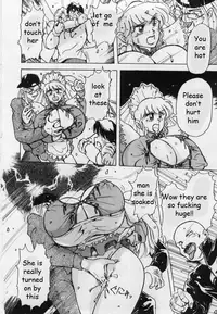 Milk Maid Cafe [English] [Rewrite] [EZ Rewriter]