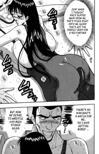 [Nagashima Chousuke] Pururun Seminar Vol. 2 (Complete) [English] [Tadanohito]