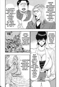 Seminar of Big Tits 6 [English] [Rewrite]