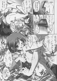 (SC32) [16kenme (Sato-satoru)] Watarase Jun Hour (Happiness!)