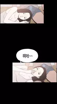 同居【chinese】1-15