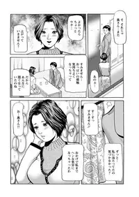 Action Pizazz 2019-03