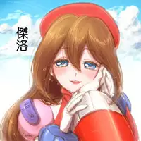 [RaliugaXXX] Megaman X4 Zero x Iris (Mega Man X)