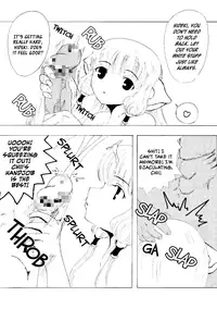[St. Rio] AVIVA 5 (Chobits) [English] [EHCOVE]