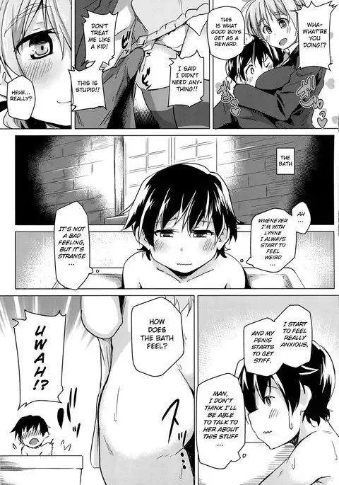 Issho ni Obenkyou... Shiyokka? | Would You Like to... Study Together?