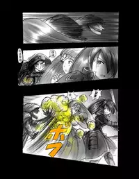 [Nyoninka Kenkyuujo (milda7)] Kyousei Jingai-ka Jigoku [Chinese] [可乐x不咕鸟汉化组]