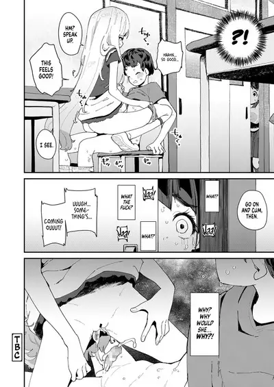 Mitsu to Chou 2 | Nectar & Butterfly 2