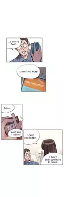 [Ramjak] Atonement Camp Ch.1-10 (English) (Ongoing)