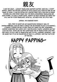 [Makita Aoi] Eden no Hebi Ch.1-3 [English] [Shinyuujin]