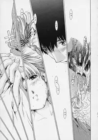 [Harazaki Takuma] Shell