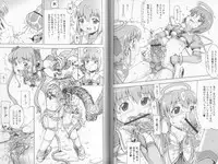 [P-mate COMICS (Various)] Makai Tenshi Jibril EPISODE 2