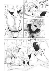 [Yonekura Kengo] Warau Kangofu Shokai Genteiban