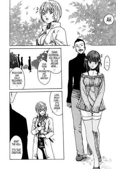 Kisei Juui Suzune | Parasite Doctor Suzune 1