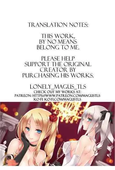 Servant Service Order