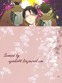 (SPARK8) [6109 (Kirishiki Tokico)] Live and let live. (Shingeki no Kyojin)