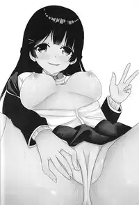 (C95) [Ice Manjuu (Minami)] Tsukino Mito Ero Voice_04 (Tsukino Mito)