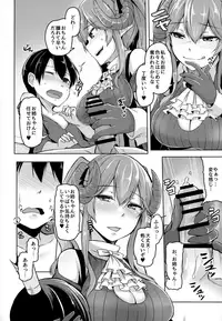 (C92) [ZIGZAG (Hirno)] Yamitsuki Lapis (Sennen Sensou Aigis)