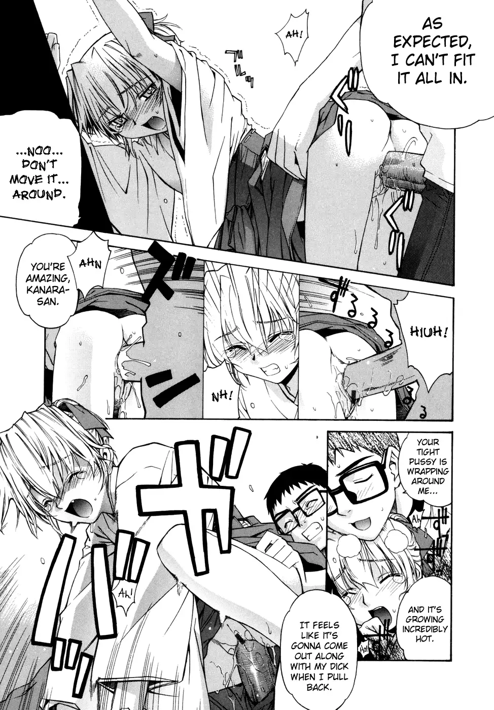 Tonari no Miko-san wa Minna Warau Ch.1-8