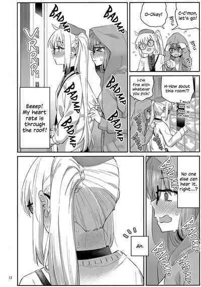 Netsu o Mazete Shin o Tokashite | Melting Hearts With Melded Heat