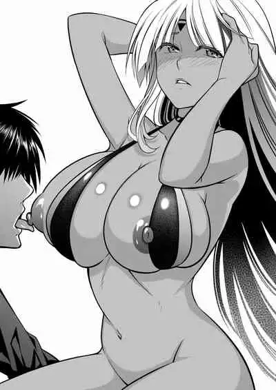 [Kanatayama] Azur Lane Bakunyuu Ijiri (Azur Lane)