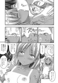COMIC LO 2015-10