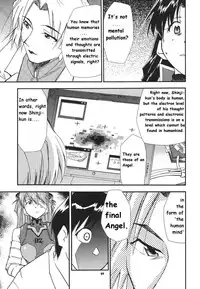 (C68) [Studio Kimigabuchi (Kimimaru)] RE-TAKE 3 (Neon Genesis Evangelion) [English]