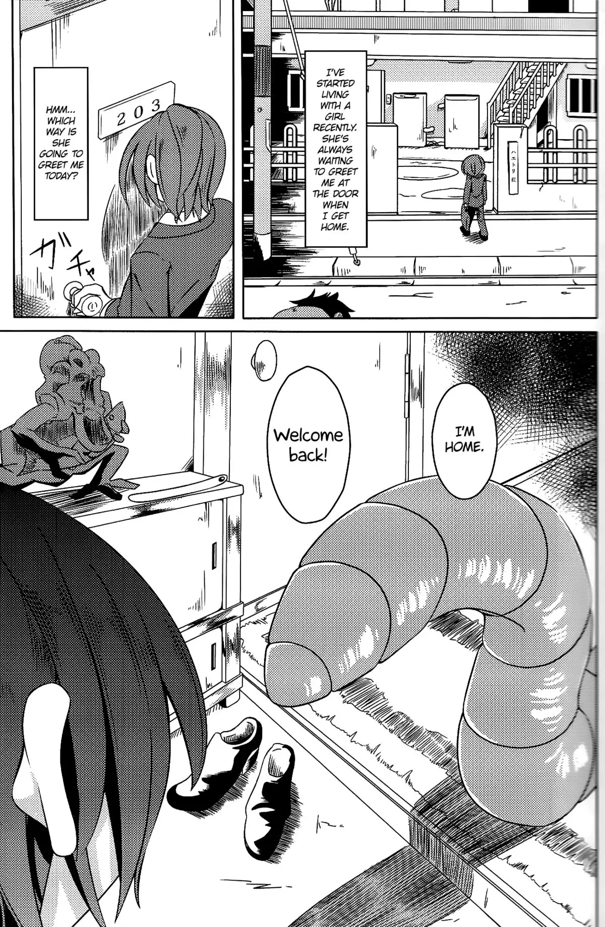 Watashi no Koibito o Shoukai Shimasu! Soushuuhen =TLL + CW=