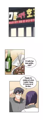 [Husky guy] SStudy Ch.0-37 (English) (YoManga) (Ongoing)