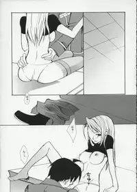 [Ao hana] Mayonaka no arashi (Fullmetal Alchemist)