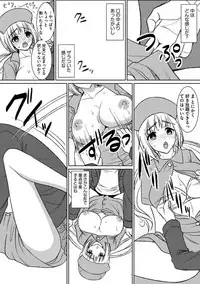 [Son Yohsyu] Jikan o Tomete Ikinari Tanetsuke Hassha Museigen Haramase Tengoku